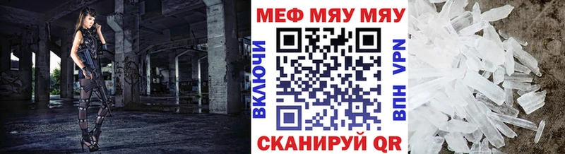 Купить наркотики сайты Дюртюли COCAIN  МДМА  Меф  Гашиш  Марихуана 