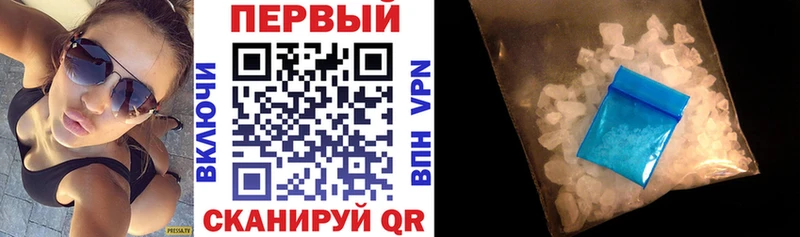 АМФЕТАМИН Розовый Дюртюли