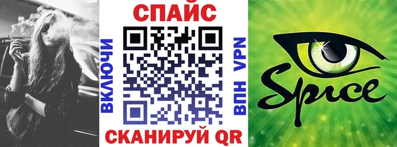 БУТИРАТ BDO 33%  Дюртюли 