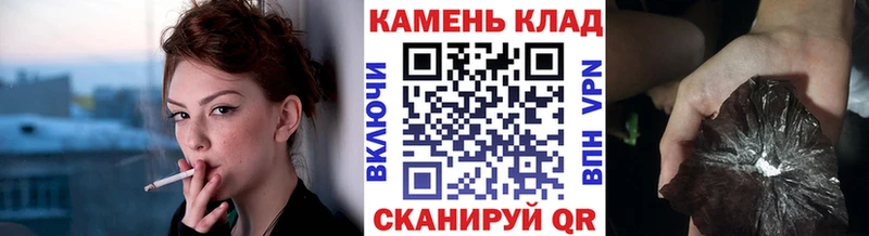 МЕГА маркетплейс  где можно купить наркотик  Дюртюли  Гашиш убойный 