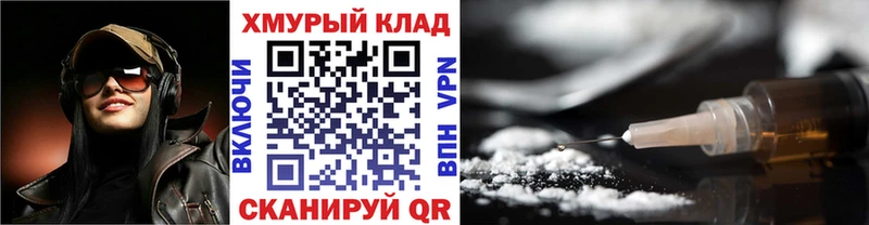 Героин герыч  продажа наркотиков  Дюртюли 