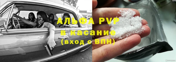 прущая мука Богородск