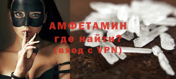 прущая мука Богородск
