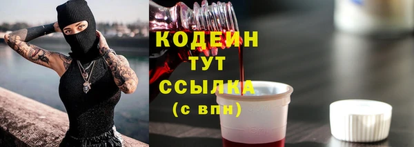 прущая мука Богородск