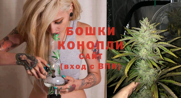 прущая мука Богородск
