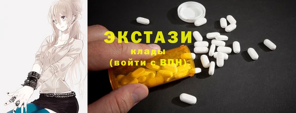 прущая мука Богородск
