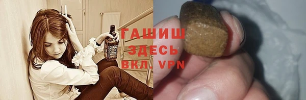 прущая мука Богородск