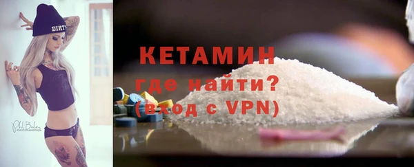 тгк Богородицк