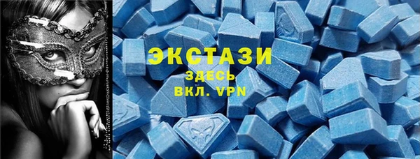 прущая мука Богородск