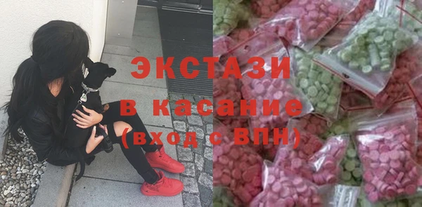 альфа пвп VHQ Богданович