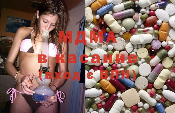 альфа пвп VHQ Богданович