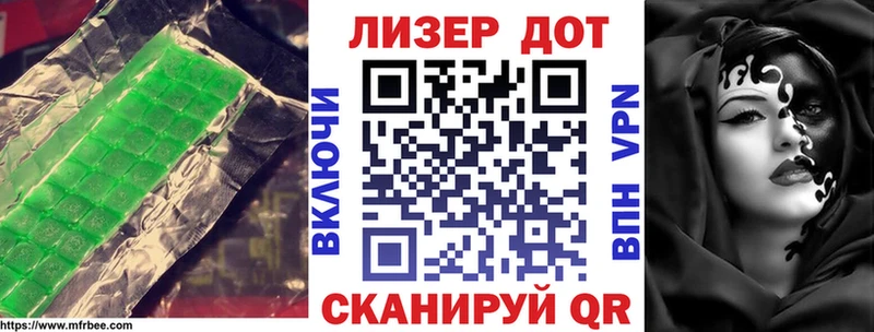 купить   Дюртюли  OMG ссылки  Лсд 25 экстази кислота 
